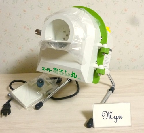 Chiba commercial electric - chiba,